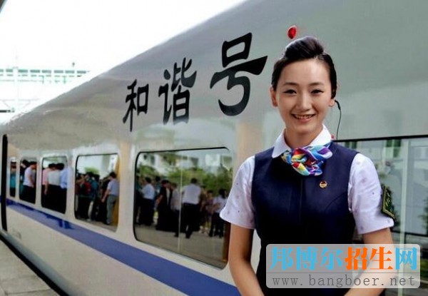 中考失敗學什么專業好