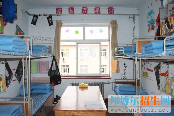 重慶市渝東技工學校宿舍條件