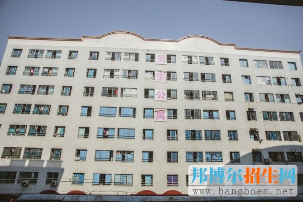 重慶市渝東技工學(xué)校招生辦聯(lián)系電話