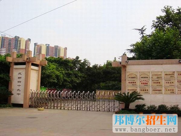 中考考不上能上大學嗎