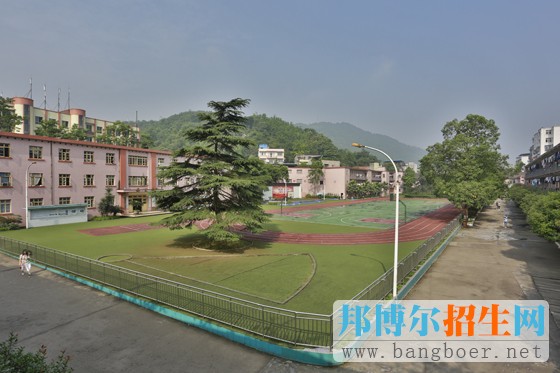 重慶微電子工業學校有哪些專業