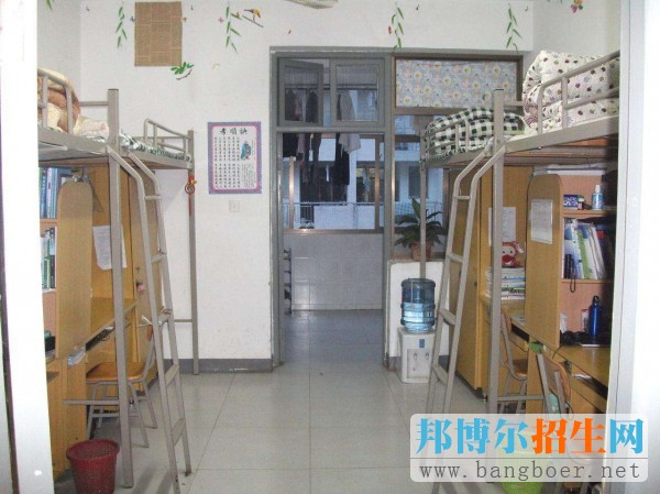 重慶微電子工業學校宿舍條件