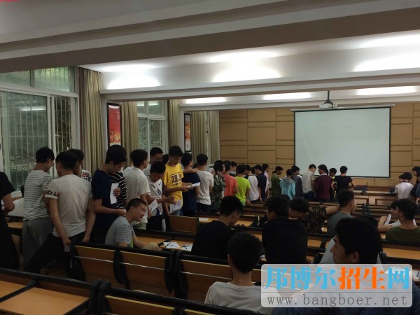 重慶微電子工業學校網站網址