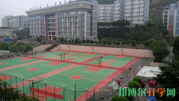 重慶市云陽職業(yè)教育中心招生辦聯(lián)系電話