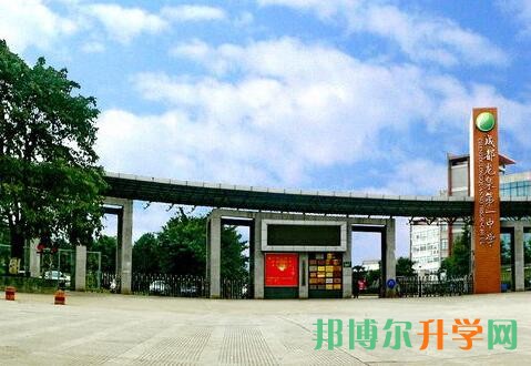 中考分數低該怎么辦