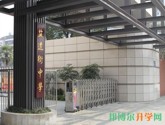 中考分數低有何出路
