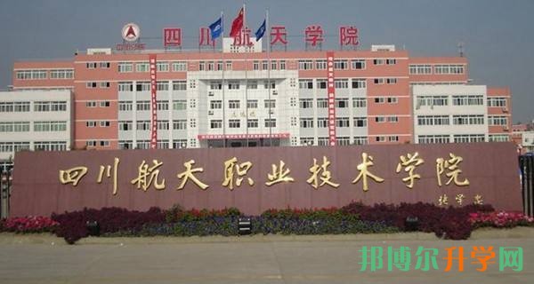 中考分數低學什么專業好