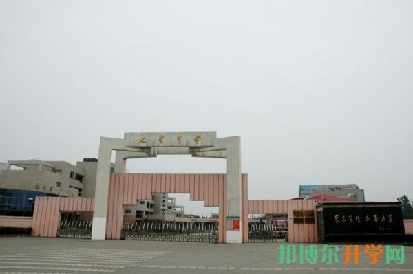 中考分?jǐn)?shù)低能怎么辦