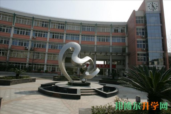中考分數不夠讀什么學校