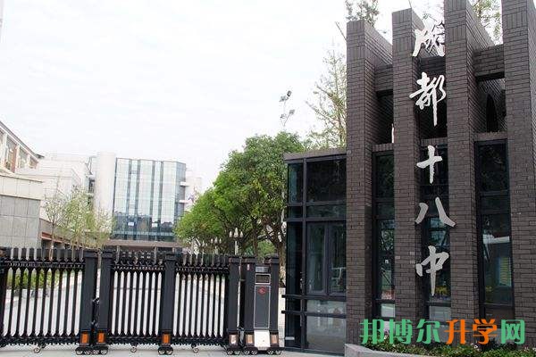 中考分數不夠有哪些出路