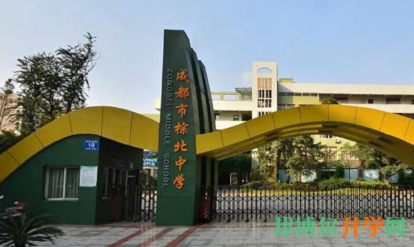 外地考生可以在武侯區讀高中嗎
