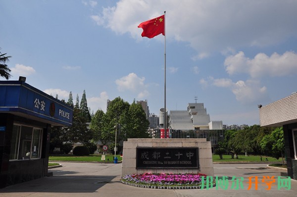 金牛區(qū)哪些普高可以收沒考上的學生