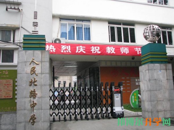 金牛區(qū)哪些普高不要分?jǐn)?shù)就可以讀