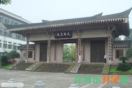 青羊區哪些普高要收高價生