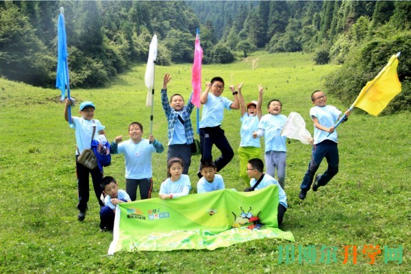 教育部：研學旅行將納入中小學教學計劃