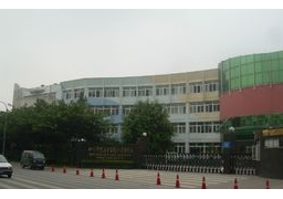 四川師范大學(xué)實(shí)驗(yàn)外國(guó)語學(xué)校