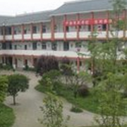 都江堰市青城鄉九年制學校