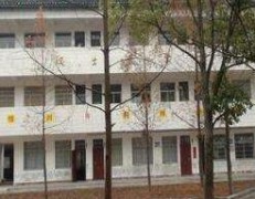 邛崍市南寶鄉九年制學校