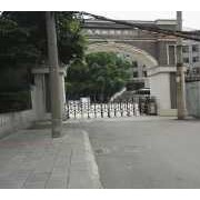 四川省成都市樹德中學(xué)