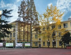 成都市人民北路中學金華街分部