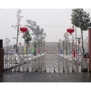 都江堰市第一中學