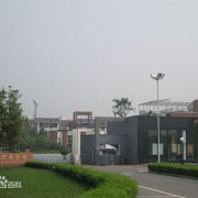 成都石室外國語實驗學校