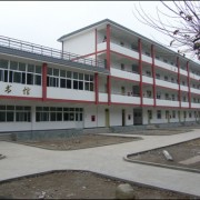 彭州市隆豐中學