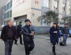 大邑縣青霞鄉學校