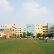 金牛中學