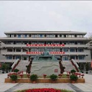 四川省成都市石室中學