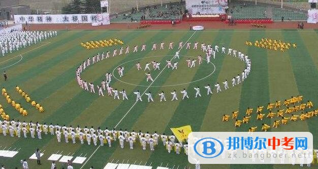 鹽道街中學外語學校招生辦聯系電話