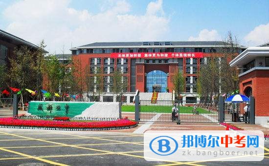 四川省成都市第七中學怎么樣、好嗎