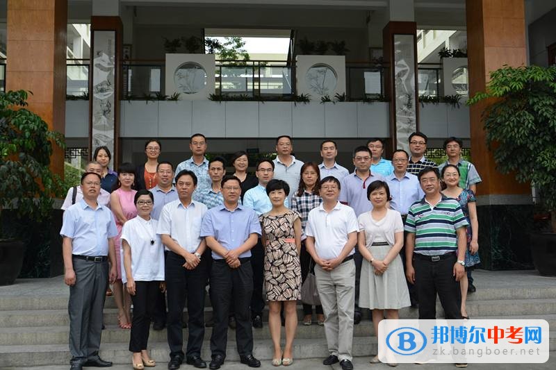 成都市青白江區(qū)福洪中學(xué)學(xué)費