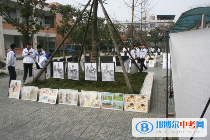 四川師范大學附2017年招生計劃