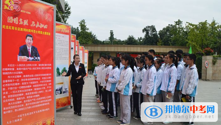 成都市錦江區勝利中學2022年怎么樣、好不好