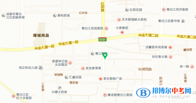 四川省成都市蜀星中學校地址在哪里