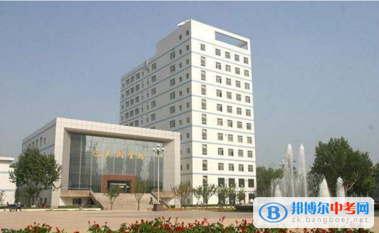 電子科技大學實驗中學學費