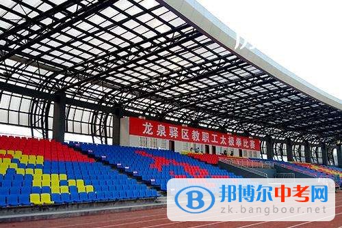 四川省成都市大面中學(xué)校2022年怎么樣、好不好
