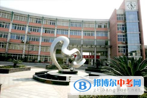 四川師大附中高中部怎么樣、好嗎