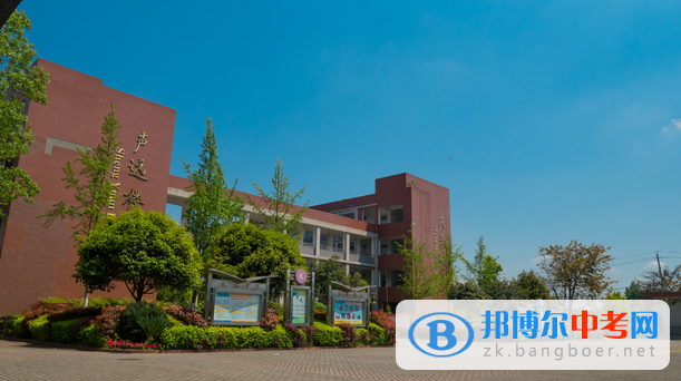 四川省華潤學校2022年怎么樣、好不好