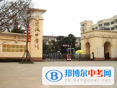四川省雙流縣中心中學2022年怎么樣、好不好