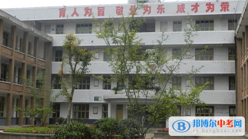 金堂縣竹篙鎮(zhèn)竹篙中學2022年怎么樣、好不好