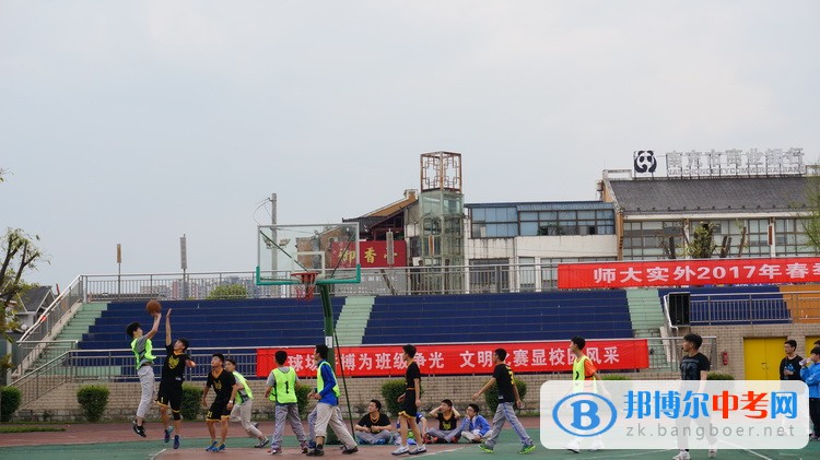 四川師范大學實驗外國語學校2022年招生計劃