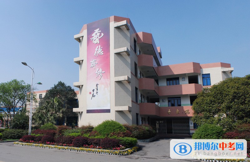 雙流縣藝術體育實驗中學分部2022年怎么樣、好不好