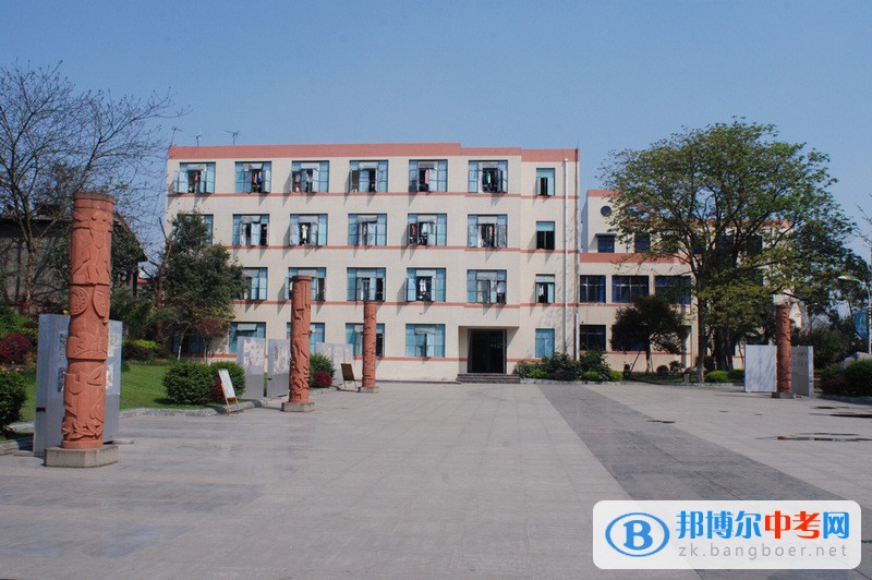 雙流縣藝術(shù)體育實驗中學(xué)分部2022年招生計劃