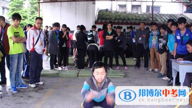 大邑縣金星學校2022年怎么樣、好不好