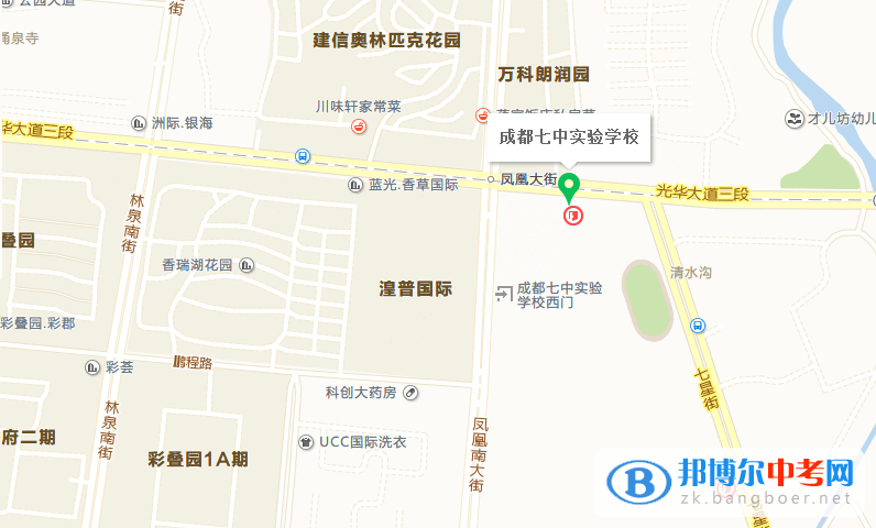 成都七中實驗學校地址在哪里