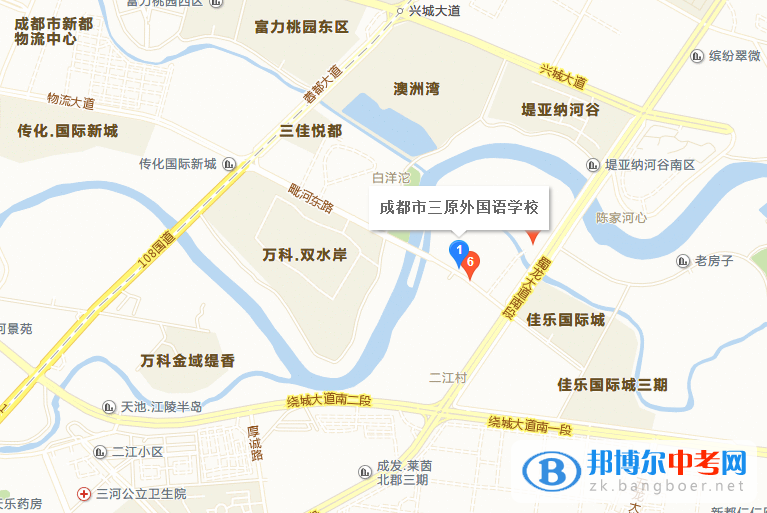 成都市實驗三原外語學校地址在哪里
