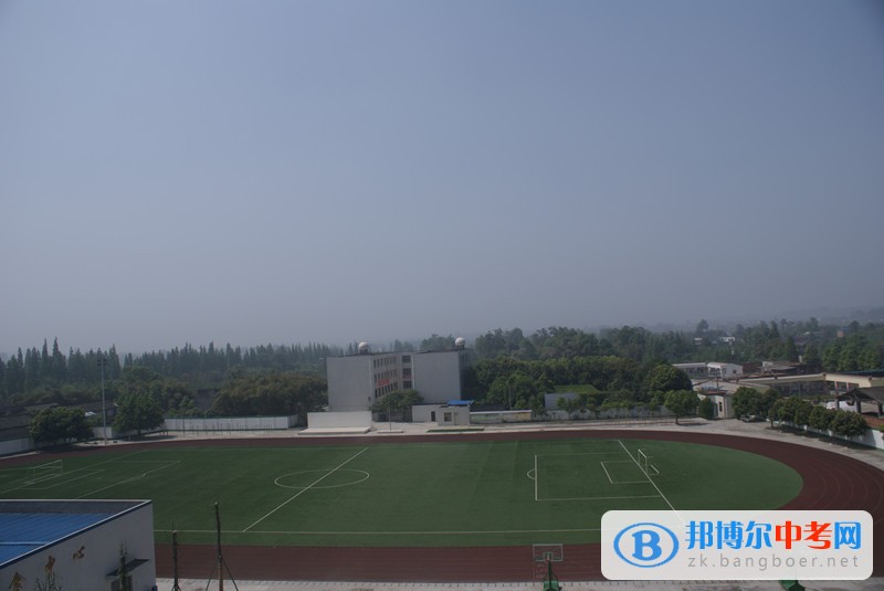 四川省雙流縣永安中學2022年招生代碼