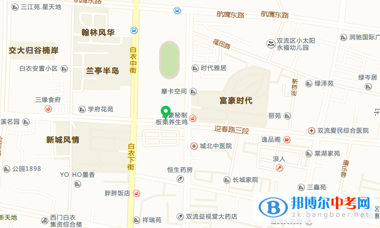 四川省雙流中學實驗學校地址在哪里
